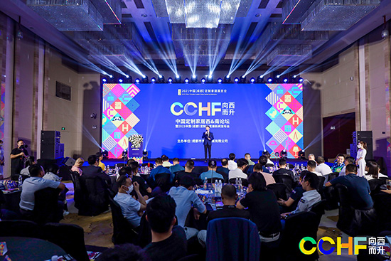 �ɶ����ƼҾ�չ������