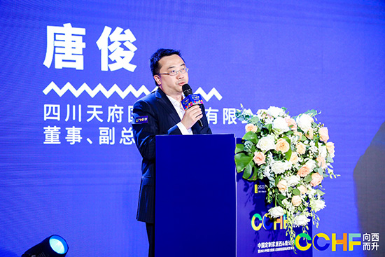 �ɶ����ƼҾ�չ������