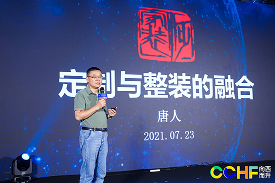 �ɶ����ƼҾ�չ������