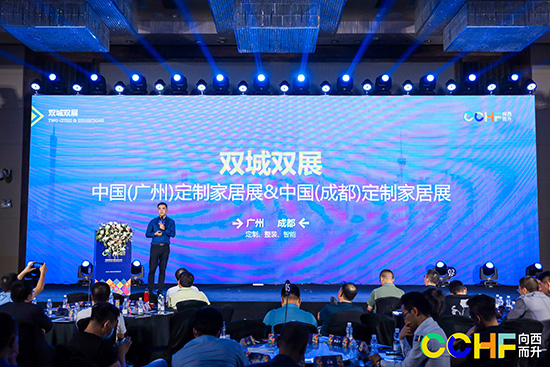 �ɶ����ƼҾ�չ������