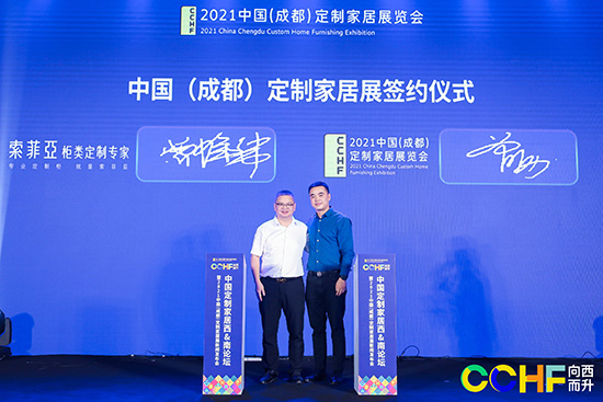 �ɶ����ƼҾ�չ������