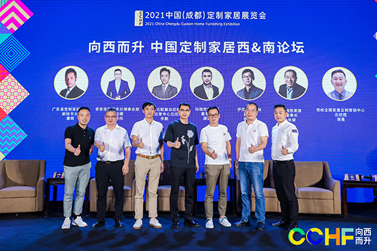 �ɶ����ƼҾ�չ������